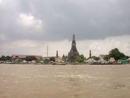 WatArun.jpg