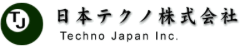 日本テクノ株式会社